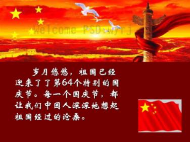 深圳工会到保障房项目工地送温暖