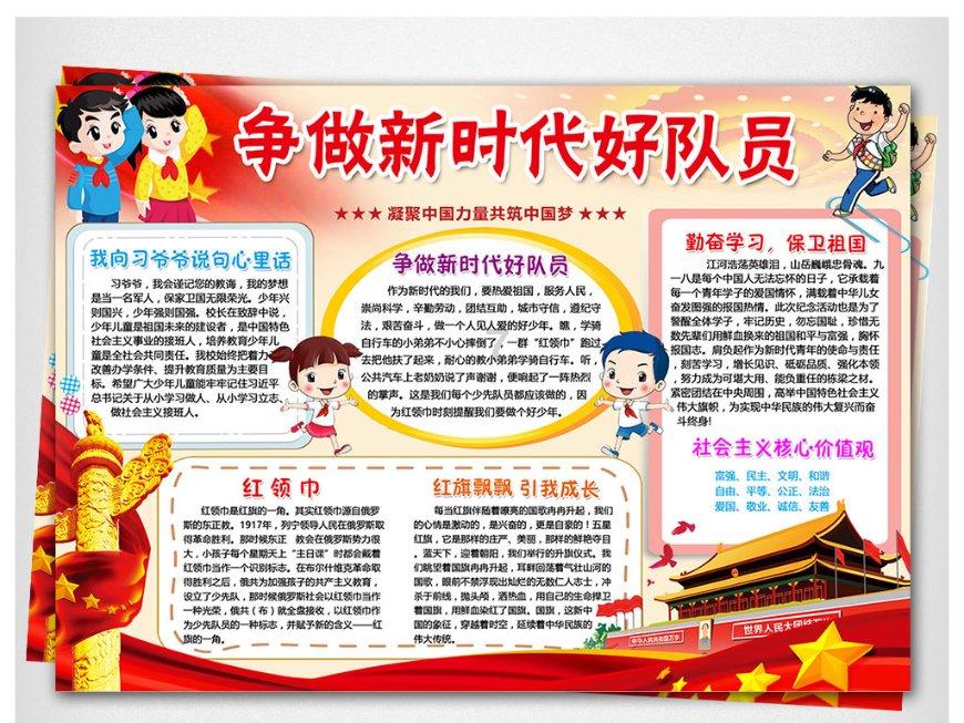广东2024年艺体类省统考成绩明日公布